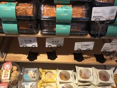 -皇冠幸福里动物奶油生日蛋糕(丹水池店)