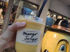 冰沙-Mango Tango