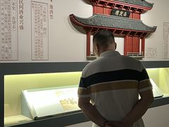 -泸州老窖景区