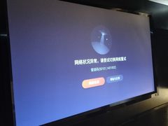 -华夏良子足疗按摩艾灸spa(环山东路店)