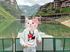 -乌江画廊(彭水苗族土家族自治县)
