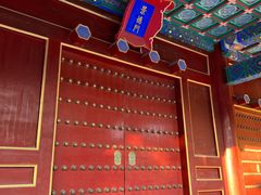 -历代帝王庙博物馆