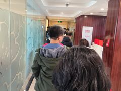 -中国工商银行(北京清河镇支行)