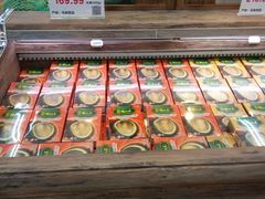-果蔬好生活超市(新荟城店)