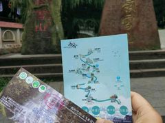 -西岭雪山大飞水景区