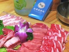 雪花肉-金顺韩式烤肉·网红烤肉店(广利路店)