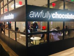 门面-Awfully Chocolate(来福士广场店)
