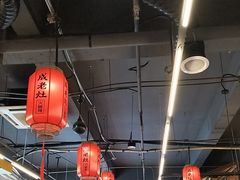 -成老灶火锅鸡(平山店)