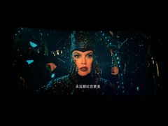 -中影佰纳国际影城DMAX(花都广百广场店)