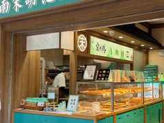 -南宋胡记(杭州灵隐寺店)