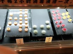 门面-牛New寿喜烧(青浦店)