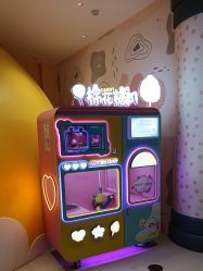 -奈尔宝·儿童乐园·亲子餐厅(长沙北辰荟店)