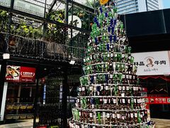 -皇庭广场(福华三路店)