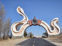 -库伦旗银沙湾旅游景区