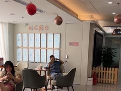 -合众齿科高难度矫正·种植·儿牙中心(望京总院)