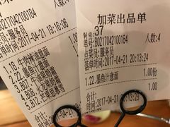 -I HOLIC艾豪丽披萨(KKone店)