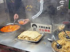 -老太太海鲜鱼饼