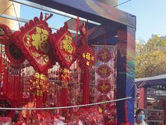 -西北轻工批发市场
