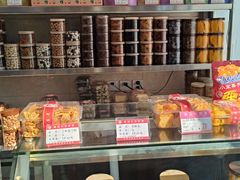 -小宝栗子(嘉华国际商业中心店)
