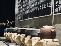 -铜小馆(1891时光道店)