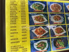 -七哥饭店好吃的客家菜(广电路店)