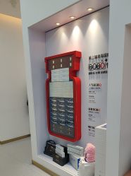 -Dr.U博士医疗美容医院
