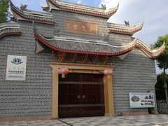 -江湾神木园