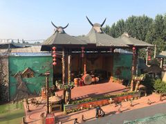 -呀路古热带植物园