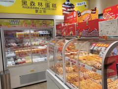 -味多美蛋糕(劲松京客隆店)