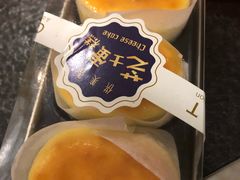 -供美香(集街店)