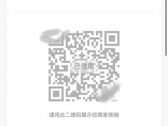 -玛莎拉自助餐厅(国贸店)