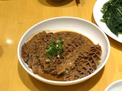 担担酱拌牛肚-鼎泰丰(嘉年华•海信广场VILLAGE店)