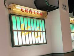 -澄鹅潮汕菜(深圳龙华天虹购物中心店)