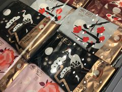 -好利来(八里庄店)