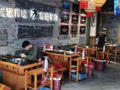 大堂-珮姐老火锅(新街口店)