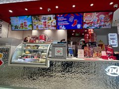 -DQ·蛋糕·冰淇淋(包河万达店)