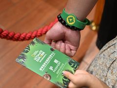 -珠海横琴国家地理探险家中心(创新方)