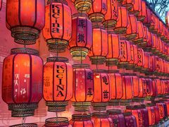-库车王府
