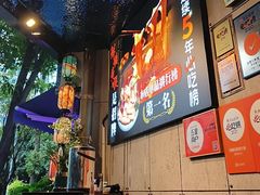 -俏媳妇火锅(宽窄巷子店)