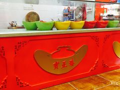 -宝正臻天津包子总店(金阳光居易店)
