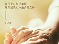 -臻爱住家月嫂育儿嫂(万达店)