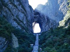 -张家界天门山国家森林公园