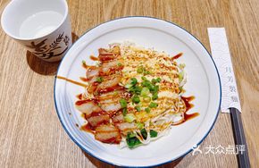Barbecued Pork and Egg Noodles
