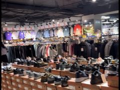 -北京利生体育商厦