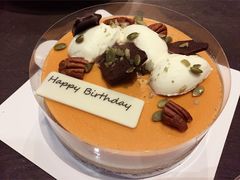 -Pantry's Best派悦坊蛋糕(K11购物艺术中心店)