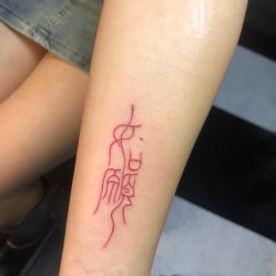 -墨無界刺青TATTOO
