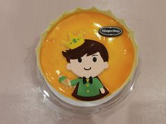 -哈根达斯(城西银泰店)