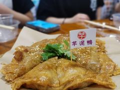 -芋包王闽南茶楼(八市店)