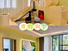 -佛冈森波拉度假区