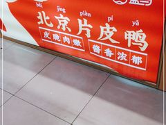 -盒马鲜生(悦峰店)